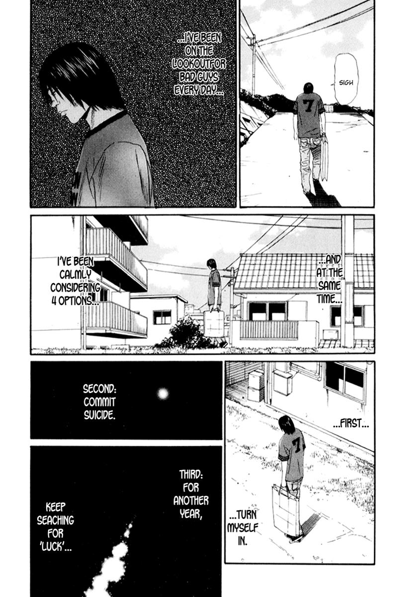 Read Himizu Manga Online