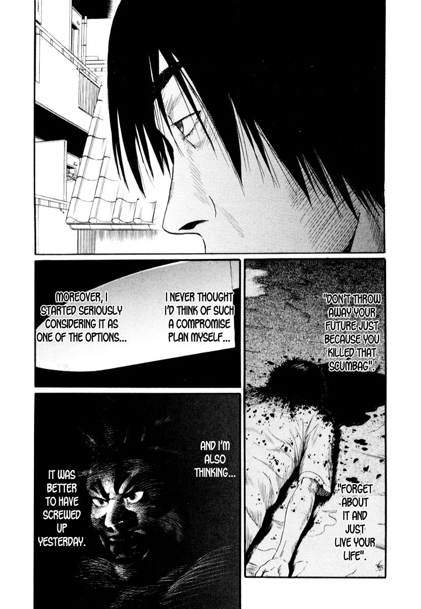Read Himizu Manga Online