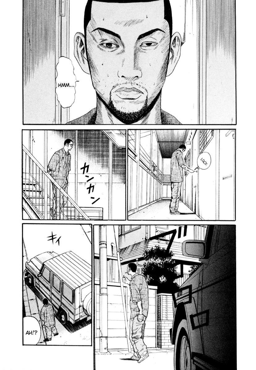 Read Himizu Manga Online