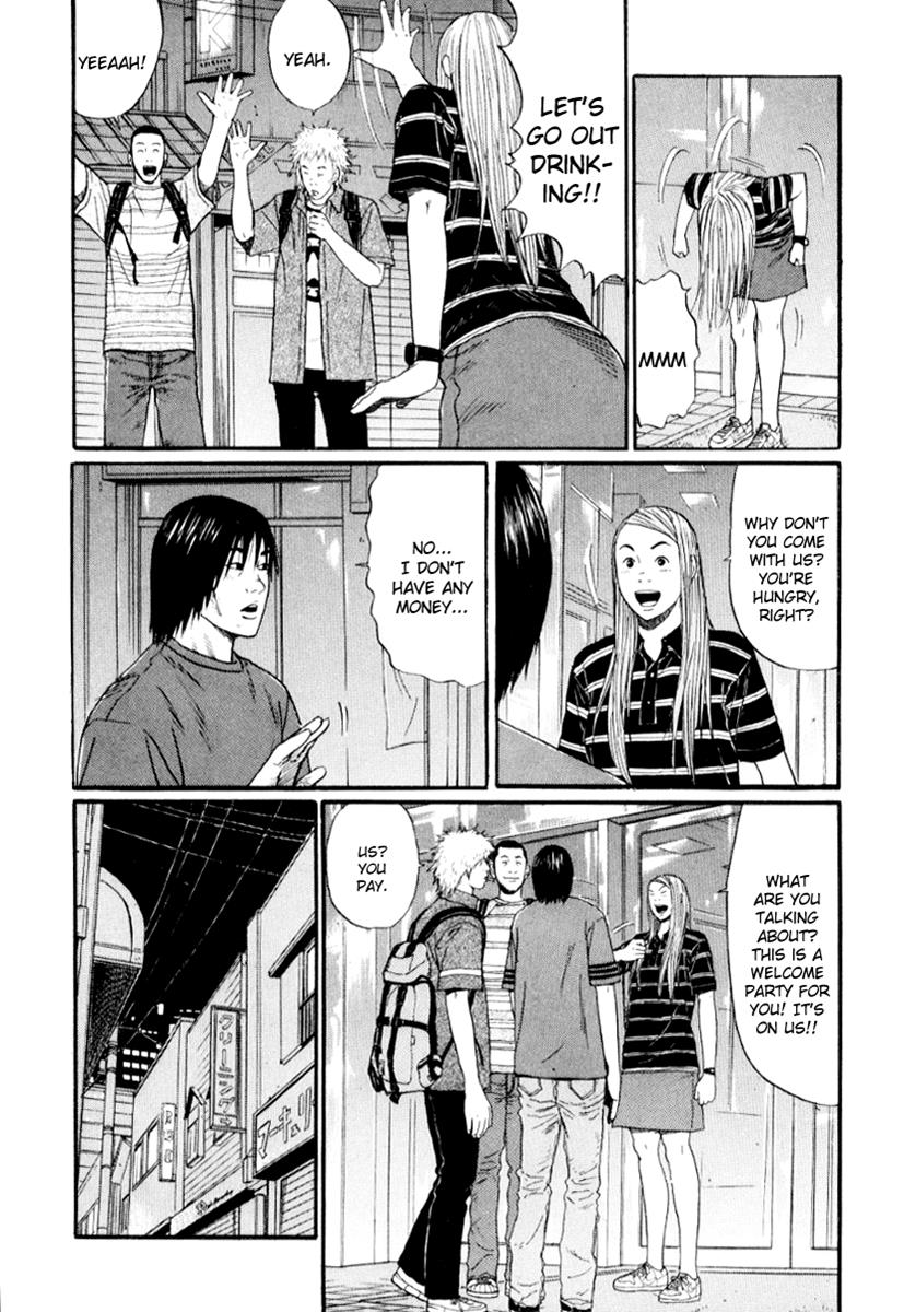 Read Himizu Manga Online