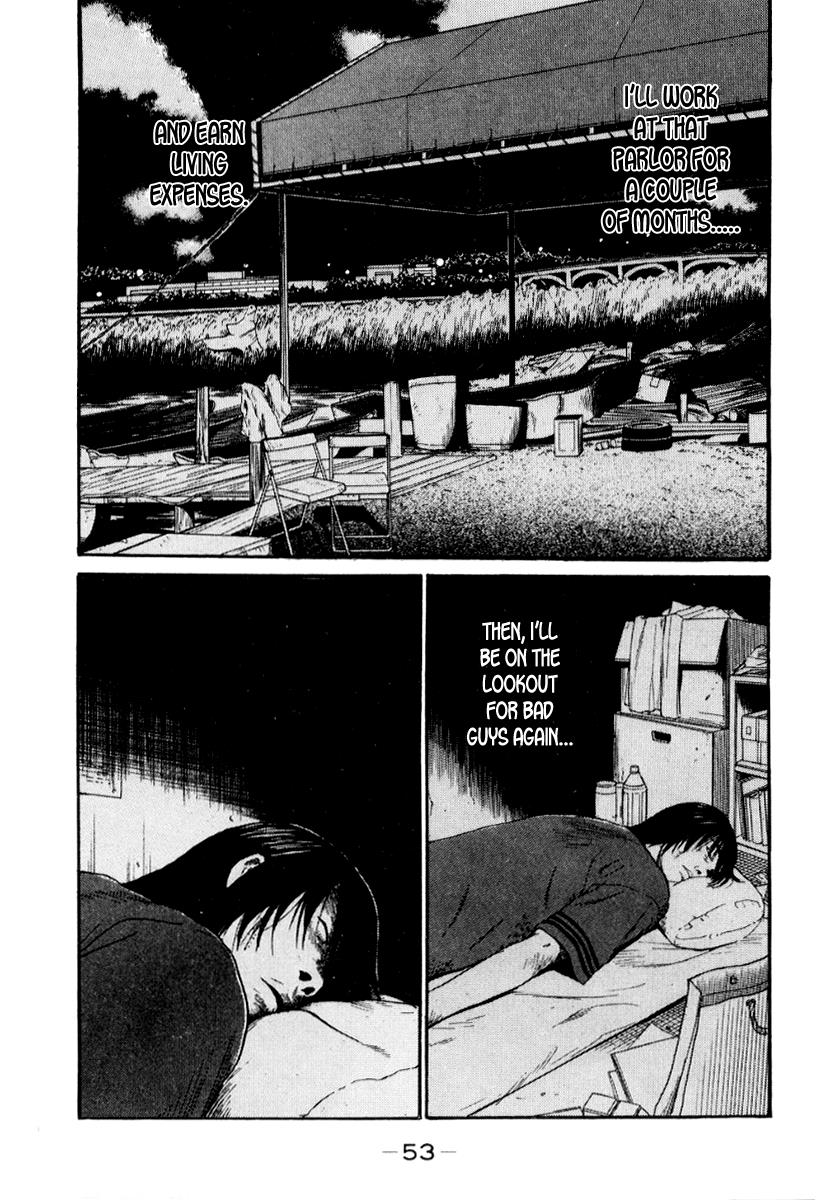 Read Himizu Manga Online