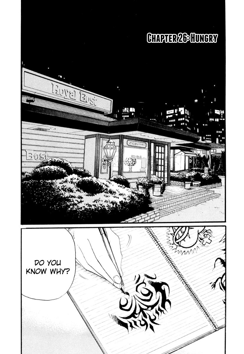Read Himizu Manga Online