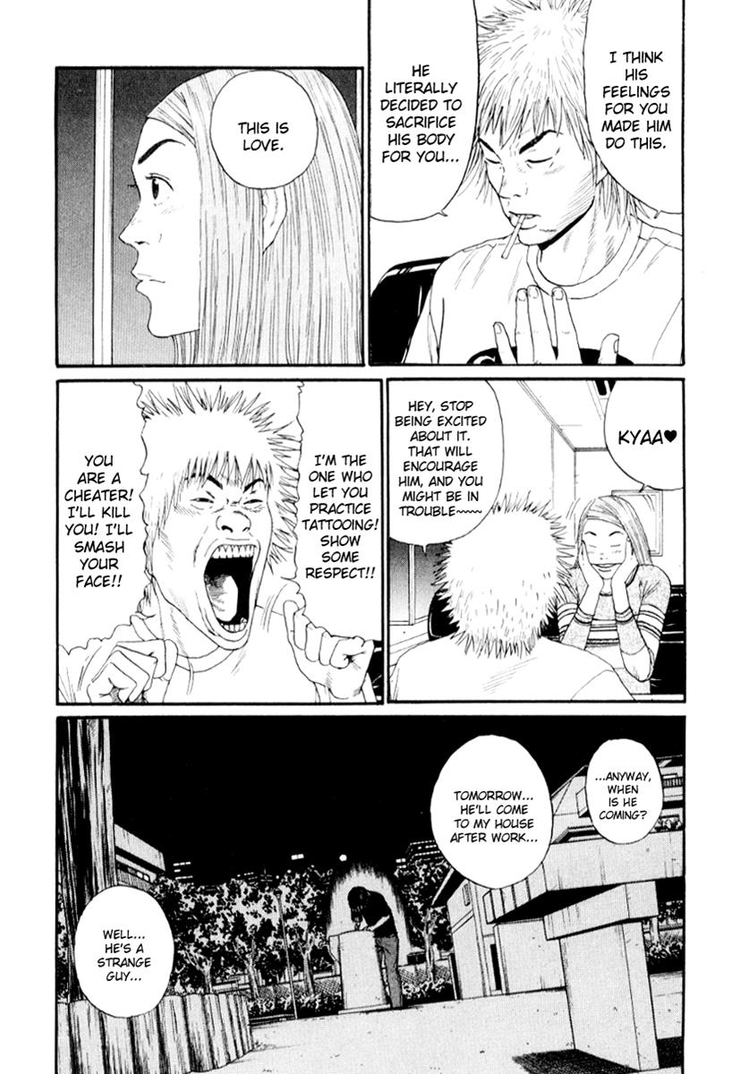 Read Himizu Manga Online