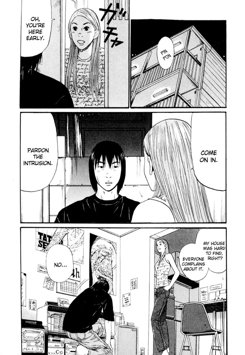 Read Himizu Manga Online
