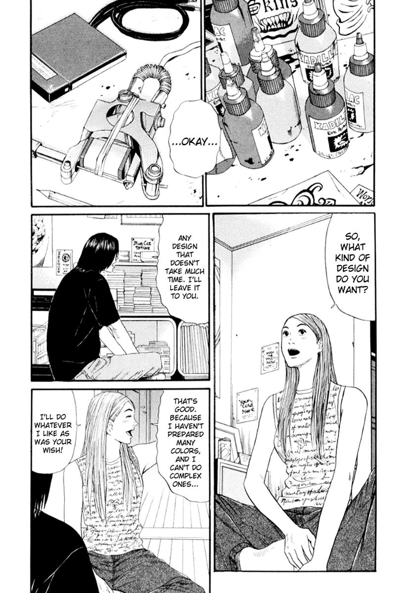 Read Himizu Manga Online