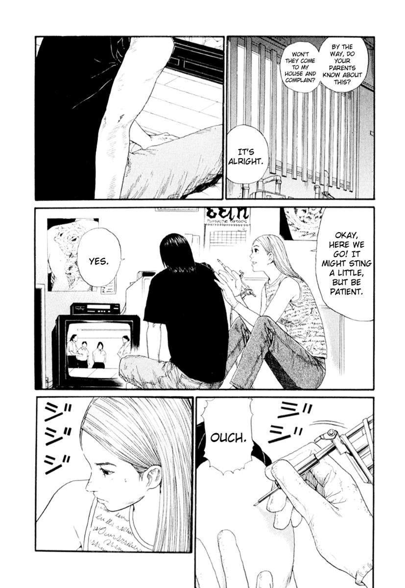 Read Himizu Manga Online