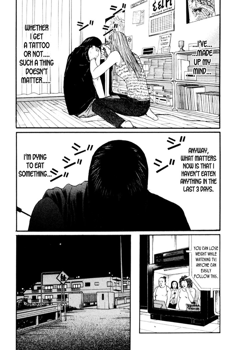Read Himizu Manga Online