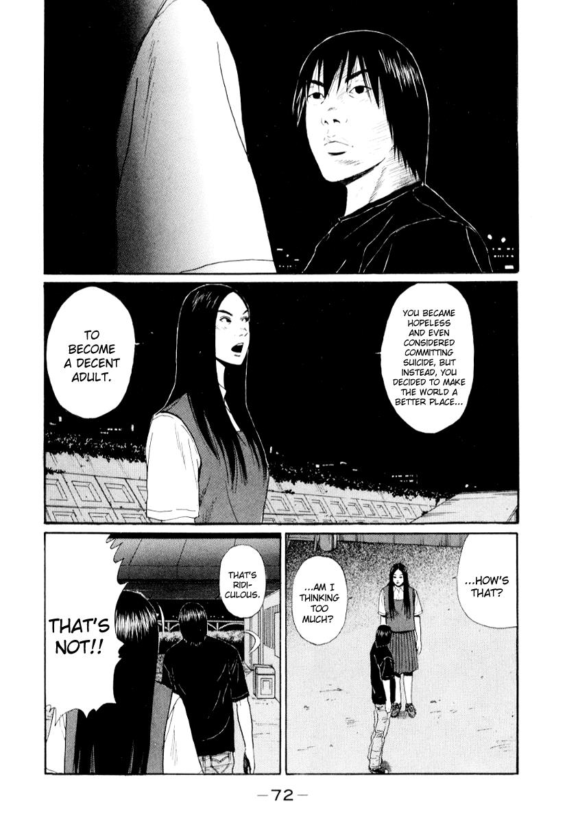 Read Himizu Manga Online