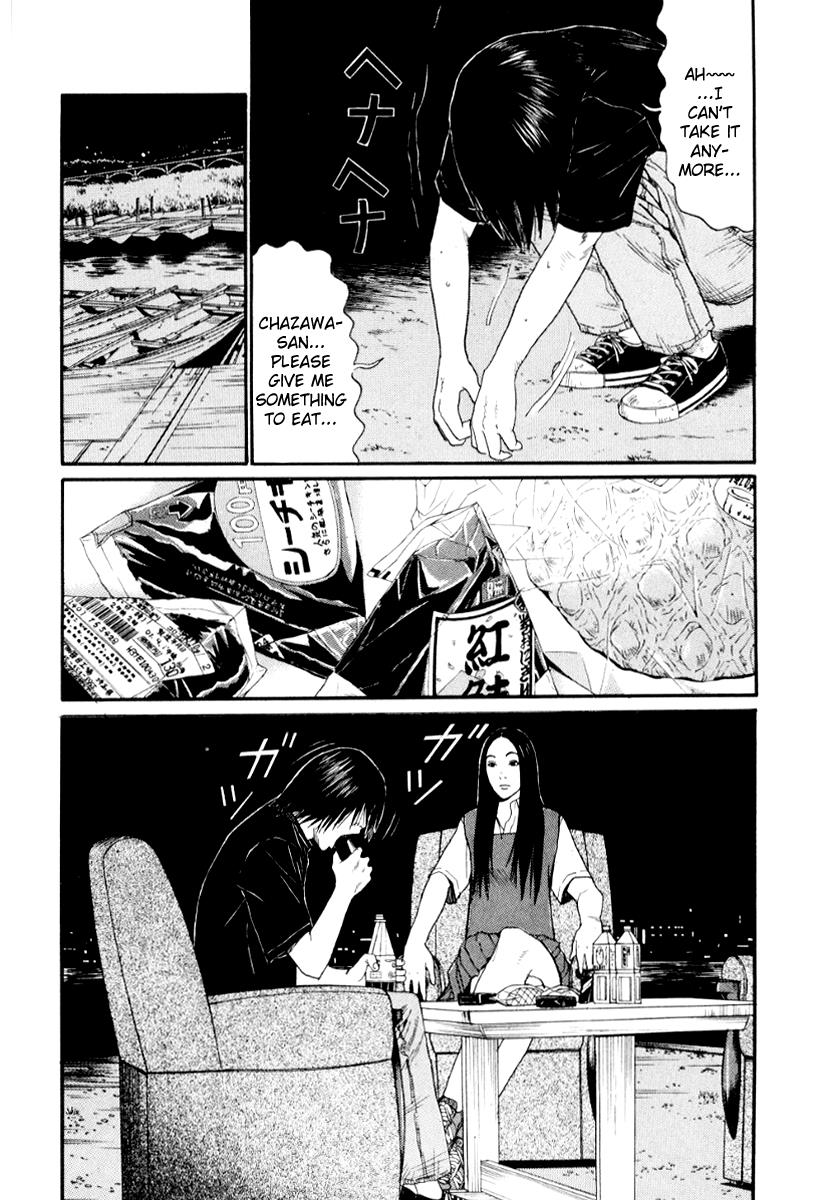 Read Himizu Manga Online