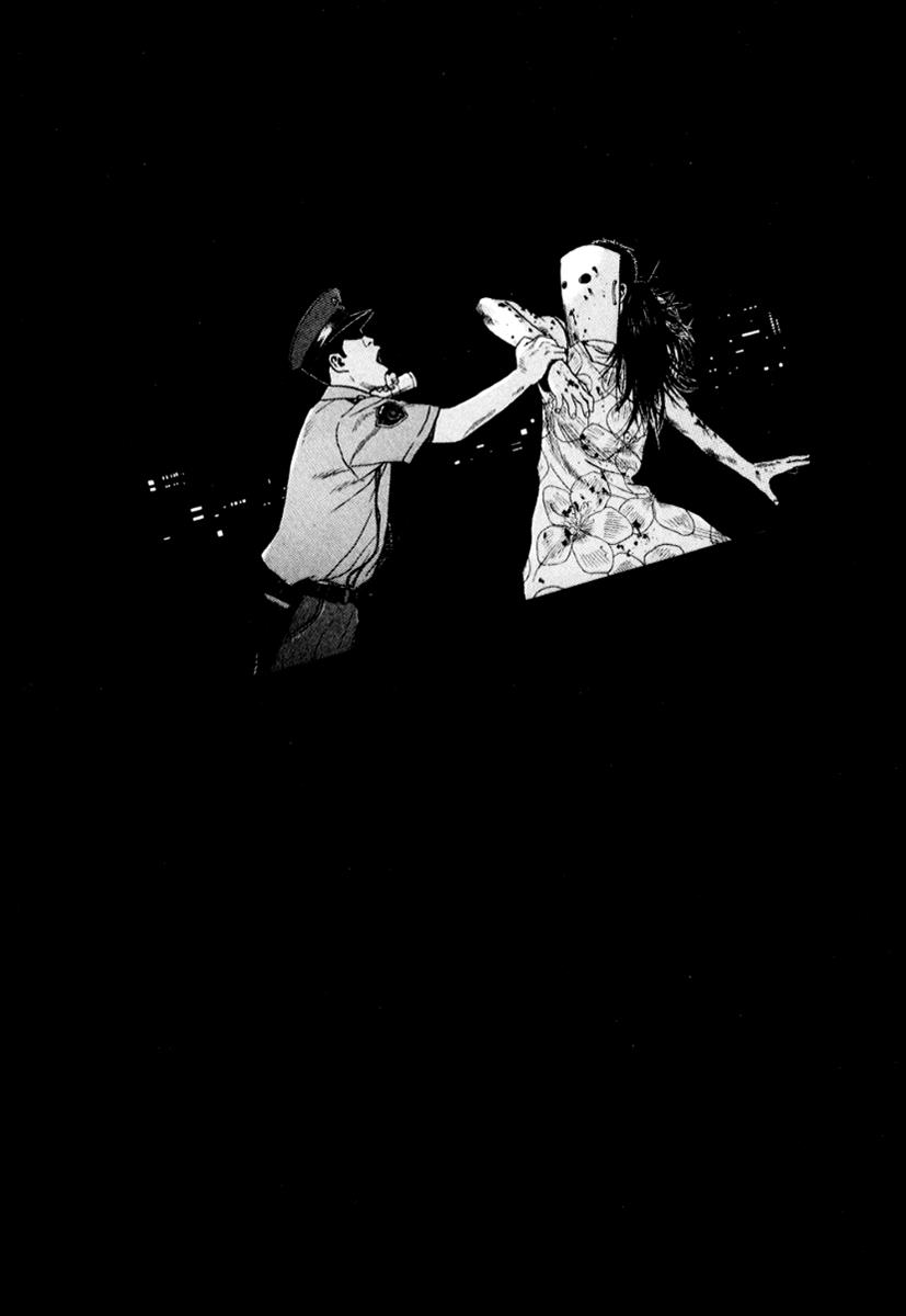 Read Himizu Manga Online