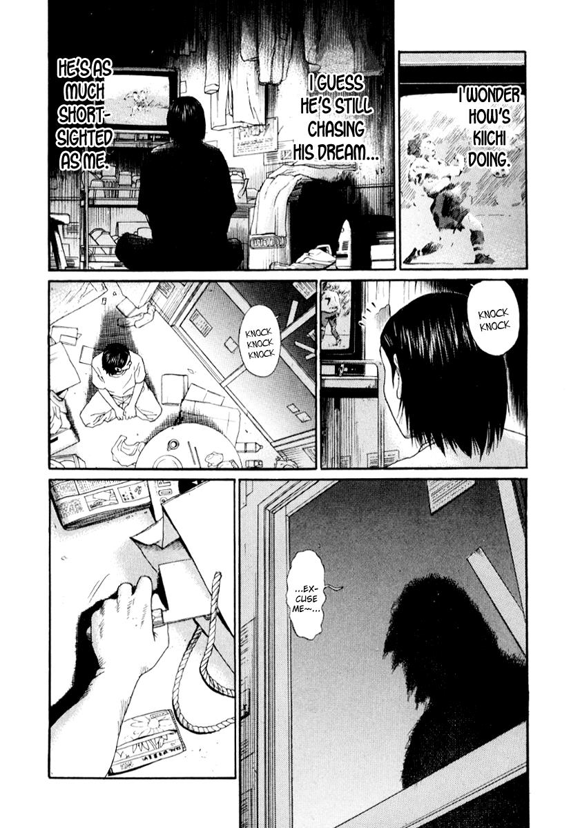 Read Himizu Manga Online