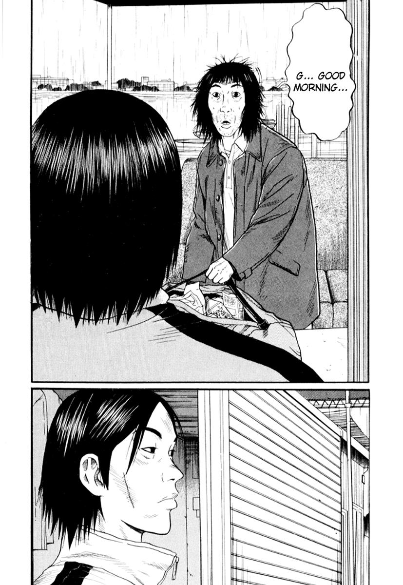 Read Himizu Manga Online