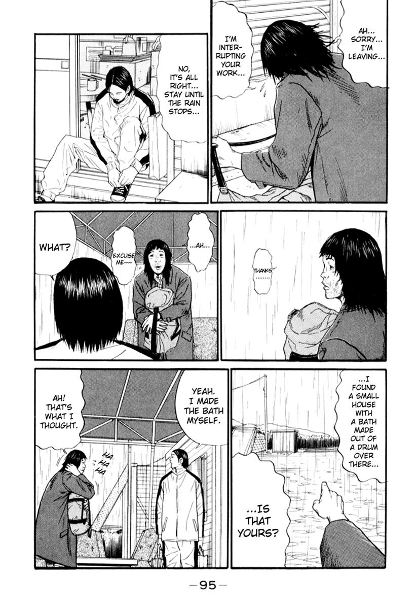 Read Himizu Manga Online
