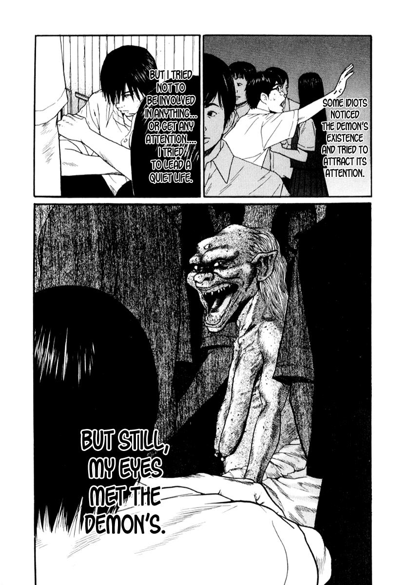 Read Himizu Manga Online