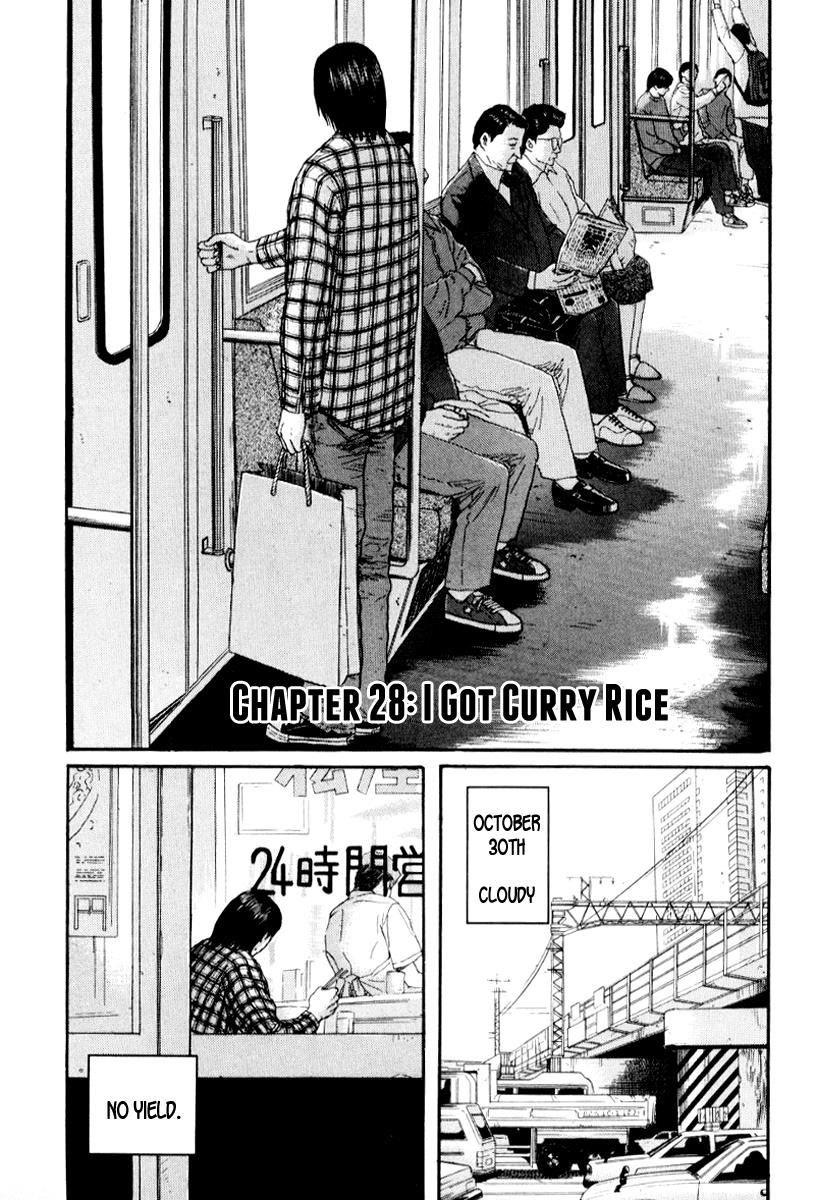 Read Himizu Manga Online