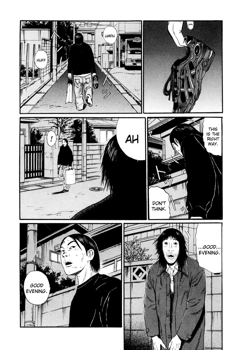Read Himizu Manga Online