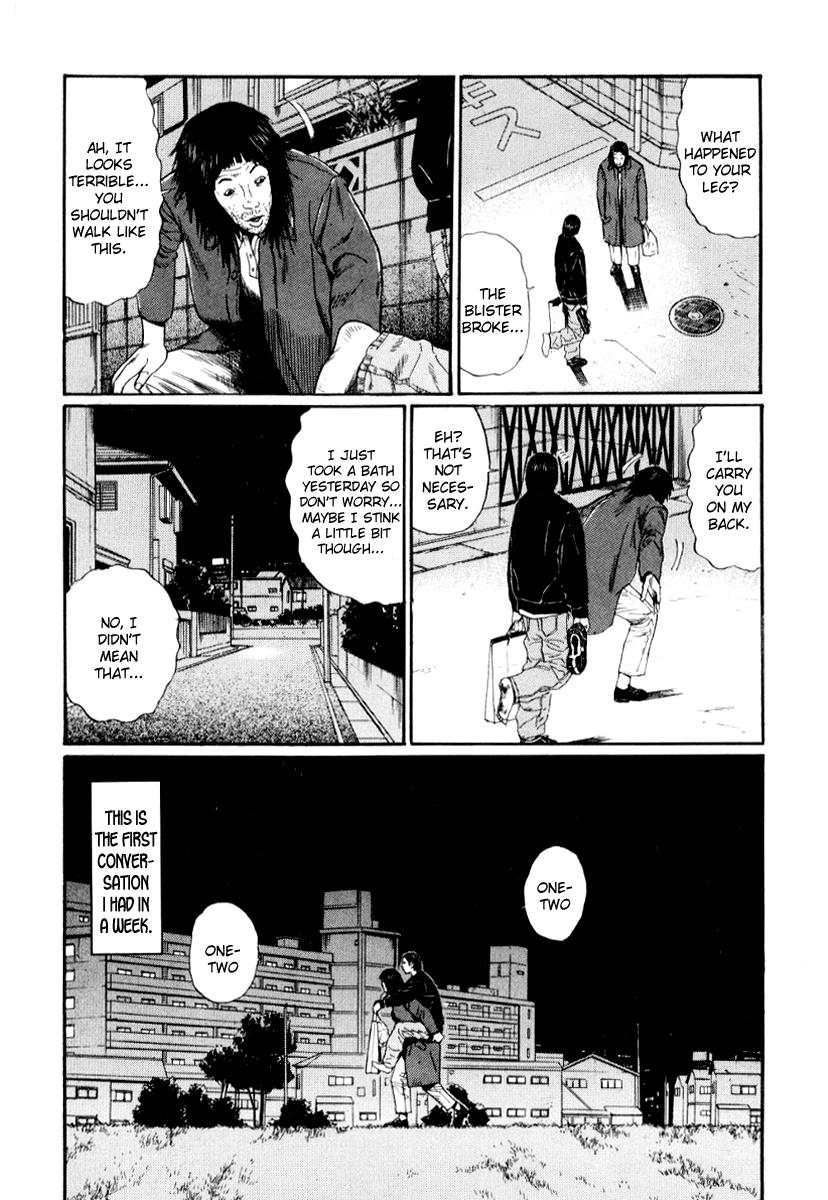 Read Himizu Manga Online