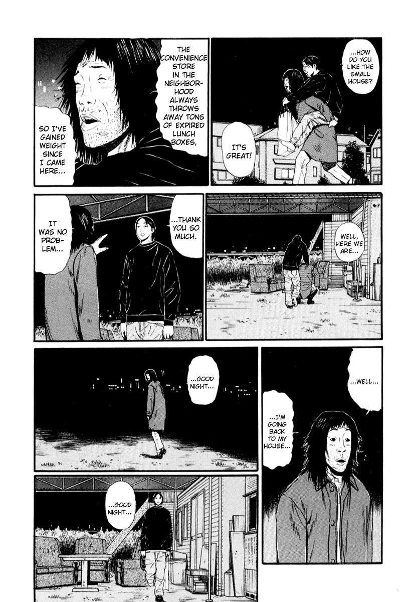 Read Himizu Manga Online