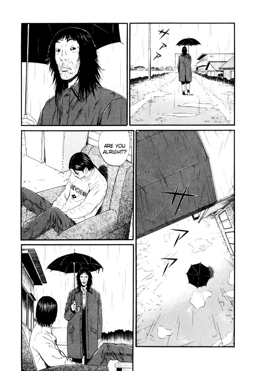 Read Himizu Manga Online