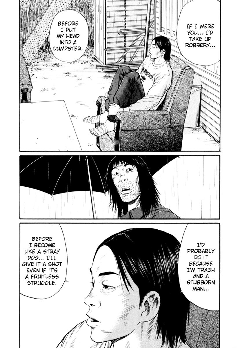 Read Himizu Manga Online