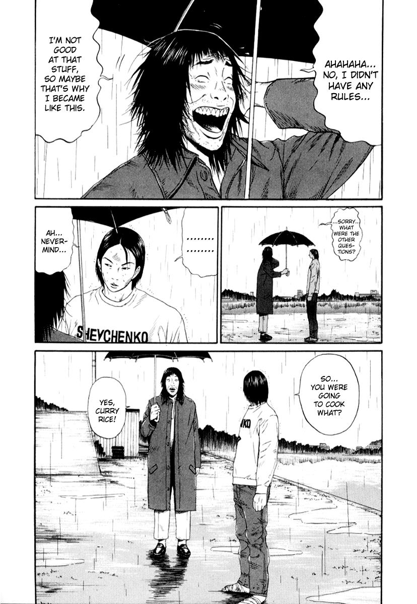 Read Himizu Manga Online