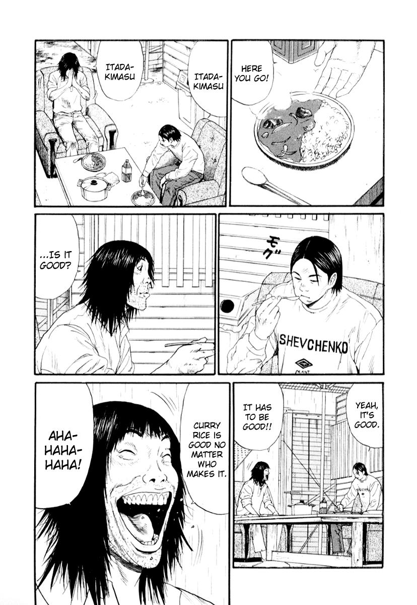 Read Himizu Manga Online