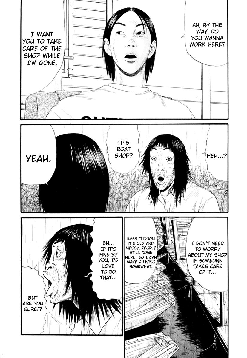 Read Himizu Manga Online