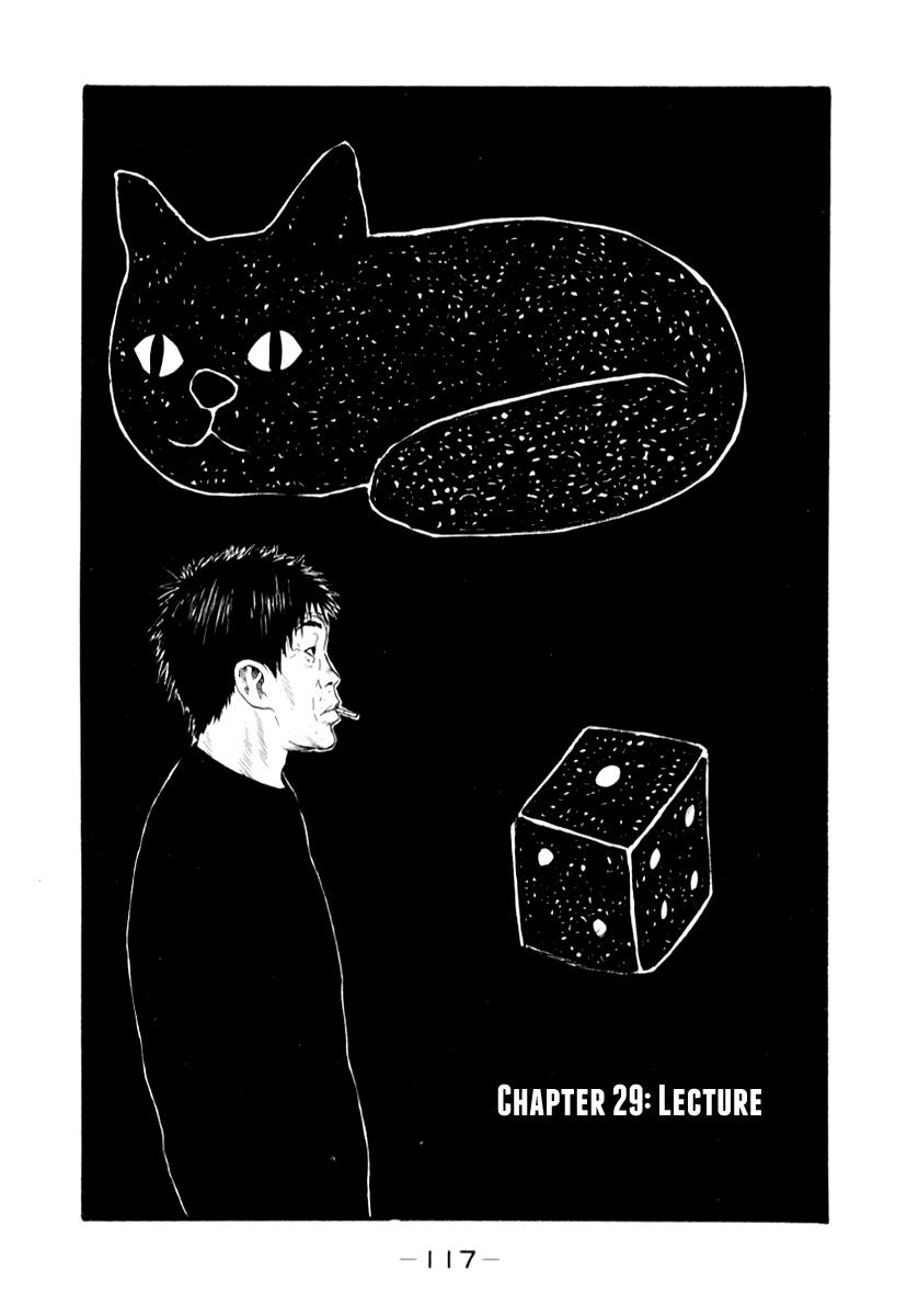 Read Himizu Manga Online
