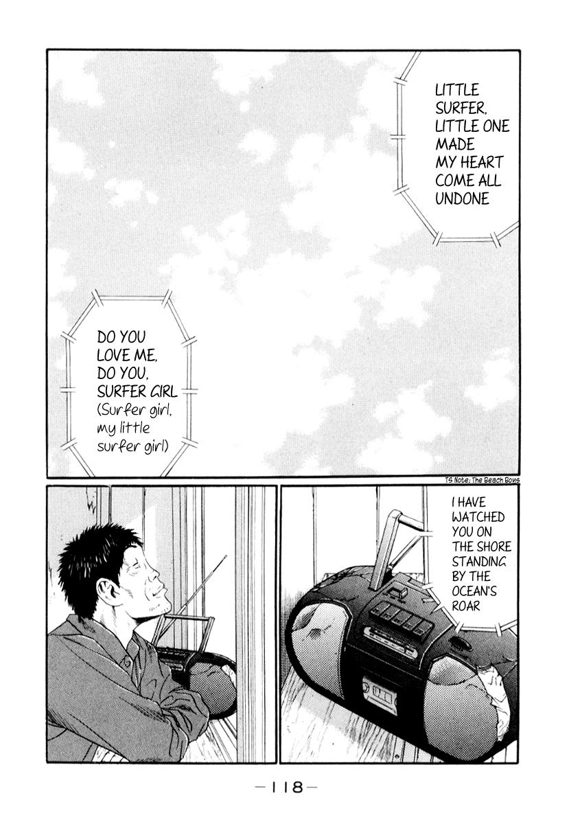 Read Himizu Manga Online