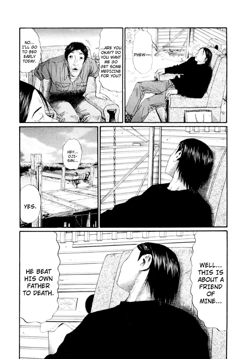 Read Himizu Manga Online