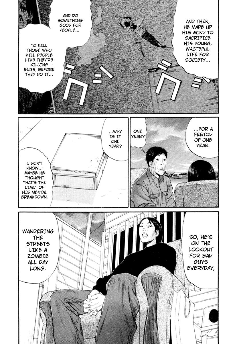 Read Himizu Manga Online