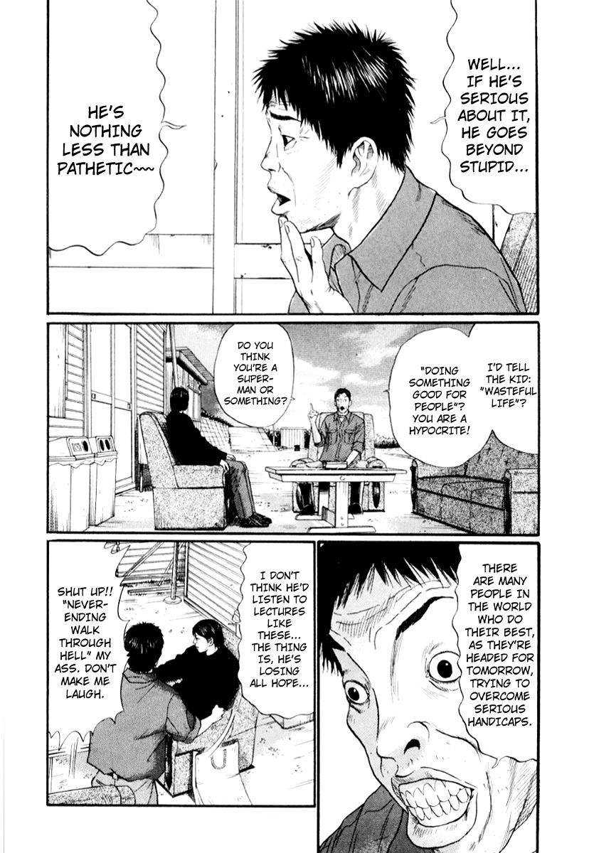 Read Himizu Manga Online