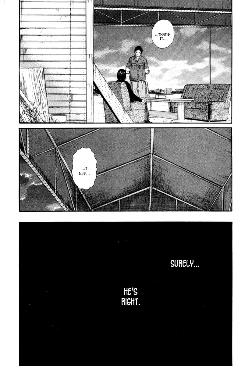 Read Himizu Manga Online