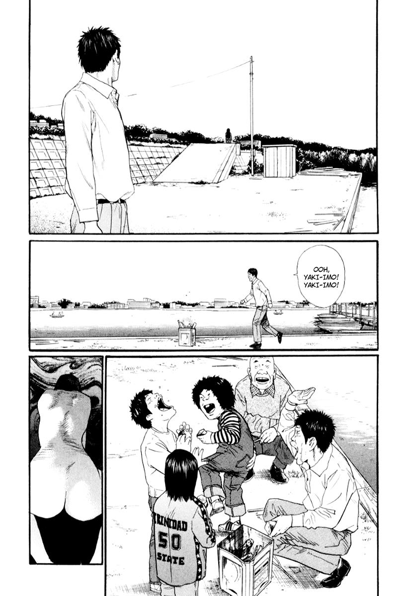 Read Himizu Manga Online
