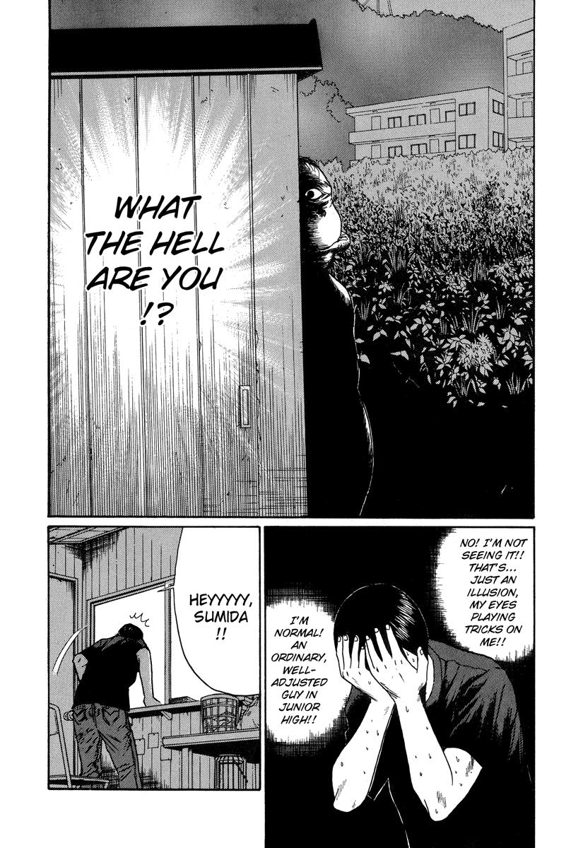 Read Himizu Manga Online