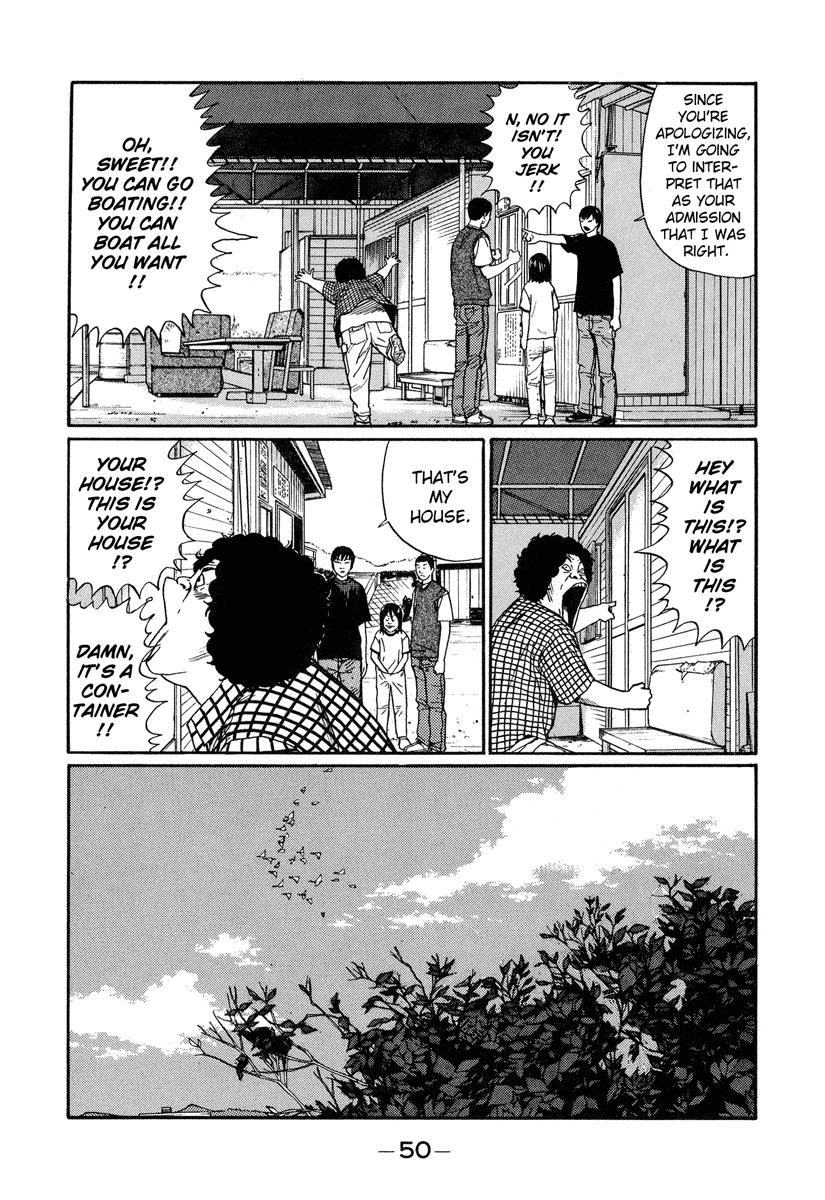 Read Himizu Manga Online