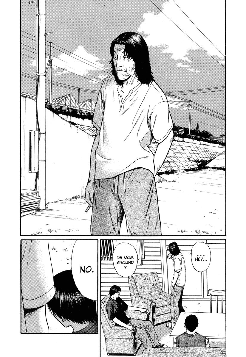 Read Himizu Manga Online