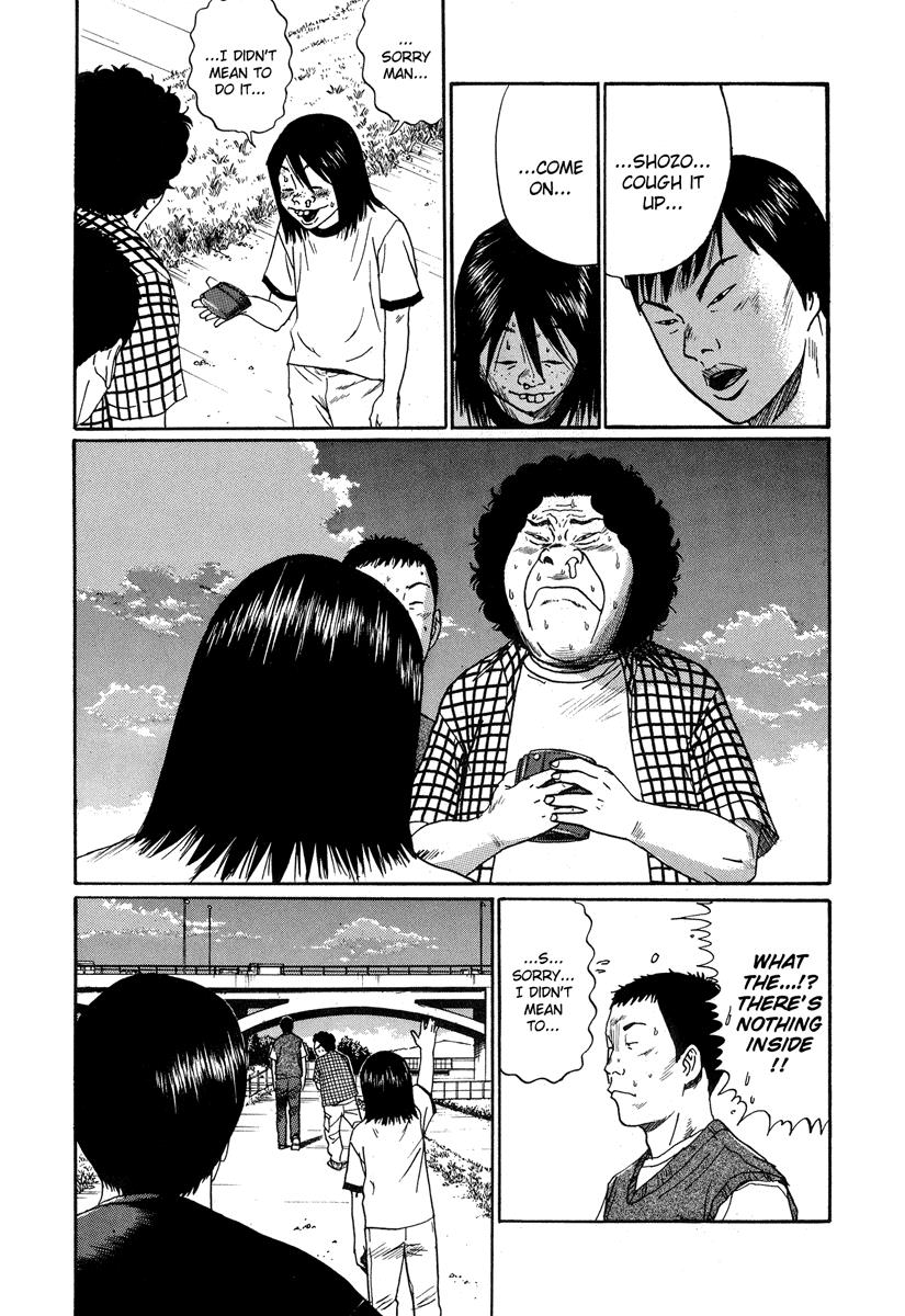 Read Himizu Manga Online