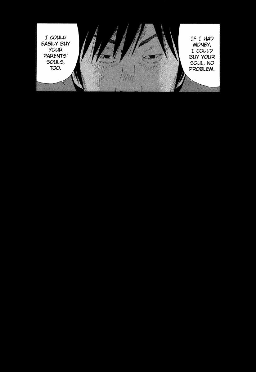 Read Himizu Manga Online
