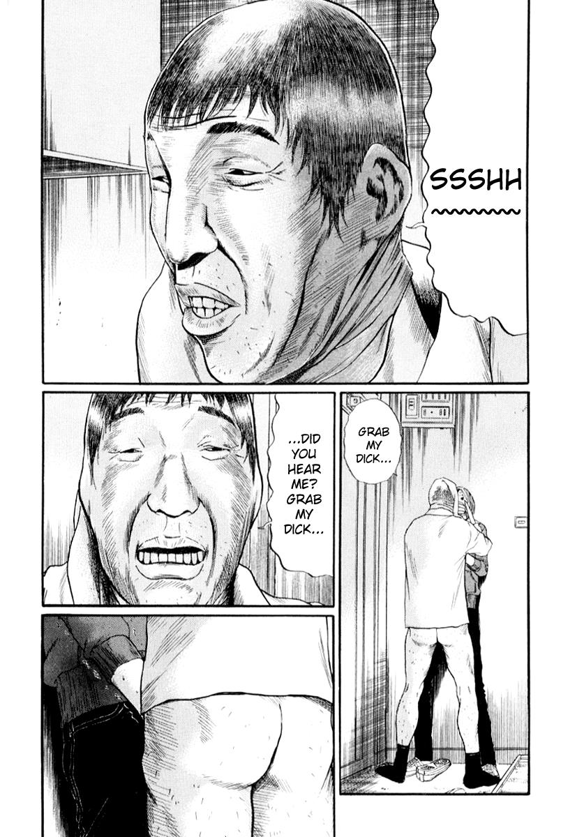 Read Himizu Manga Online