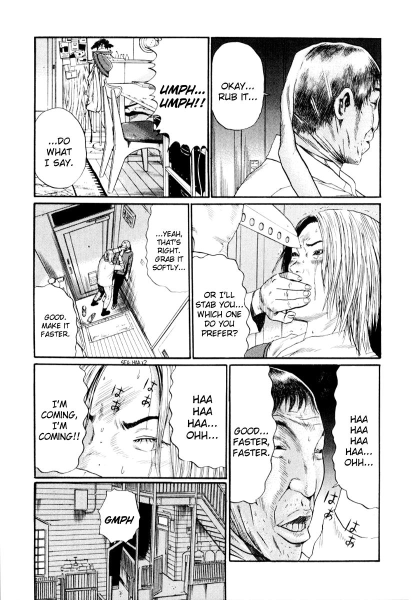 Read Himizu Manga Online