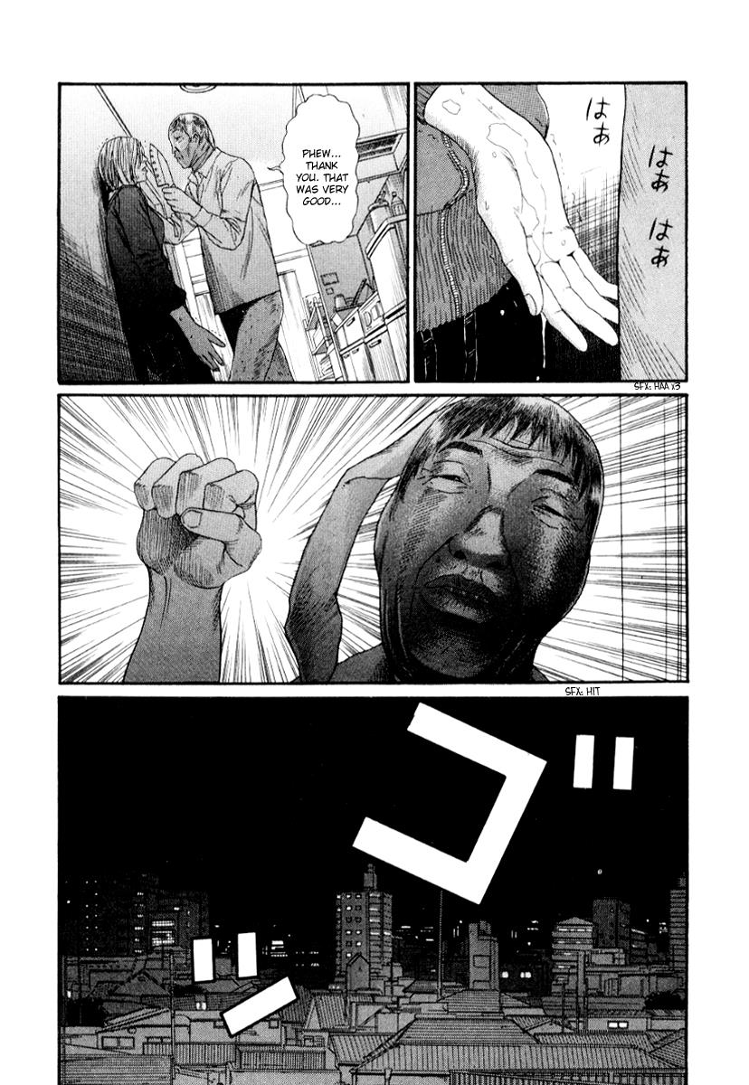 Read Himizu Manga Online