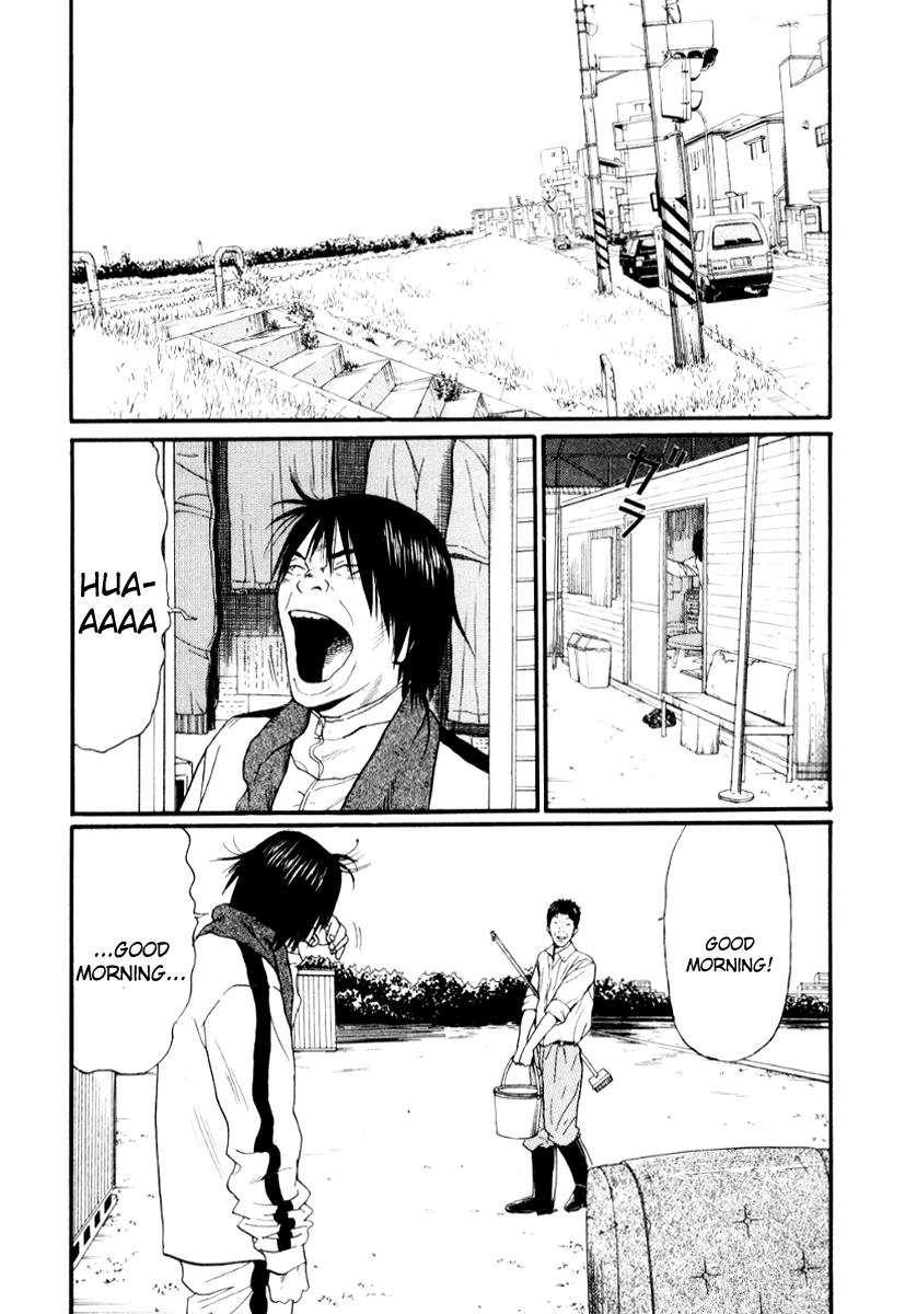 Read Himizu Manga Online