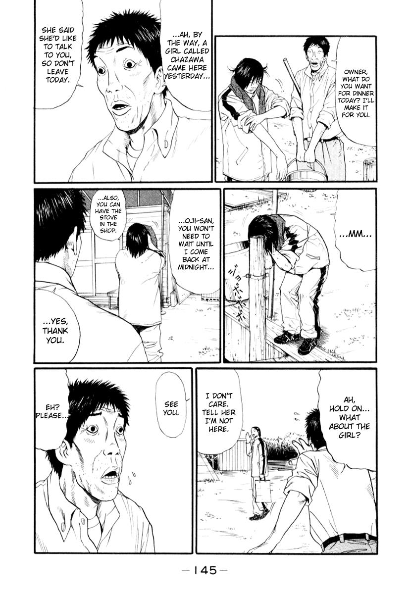 Read Himizu Manga Online