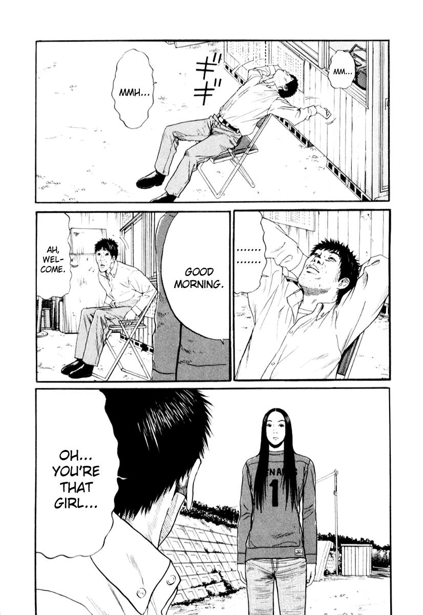 Read Himizu Manga Online