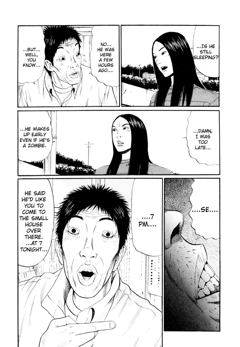 Read Himizu Manga Online