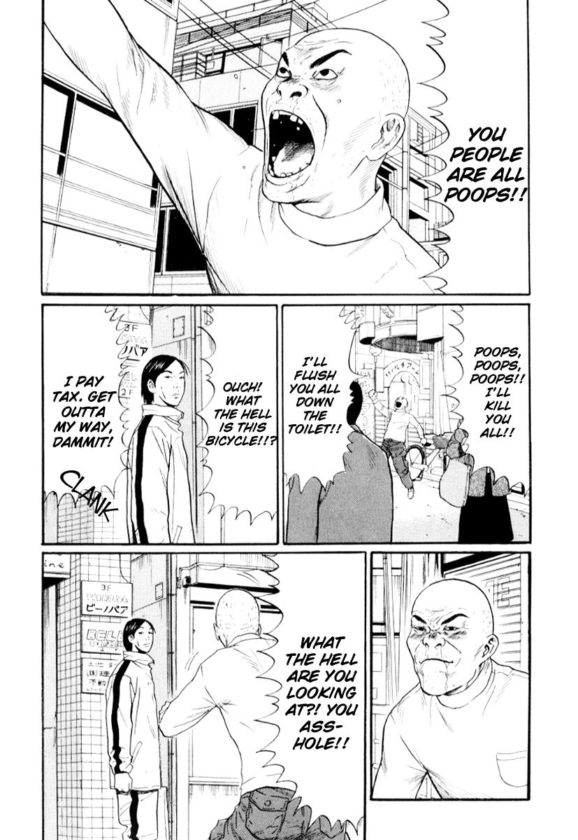 Read Himizu Manga Online