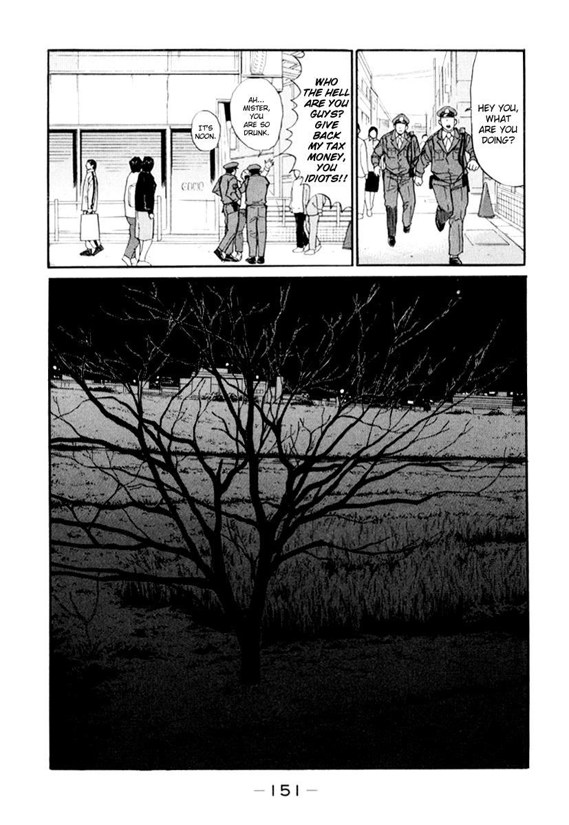 Read Himizu Manga Online