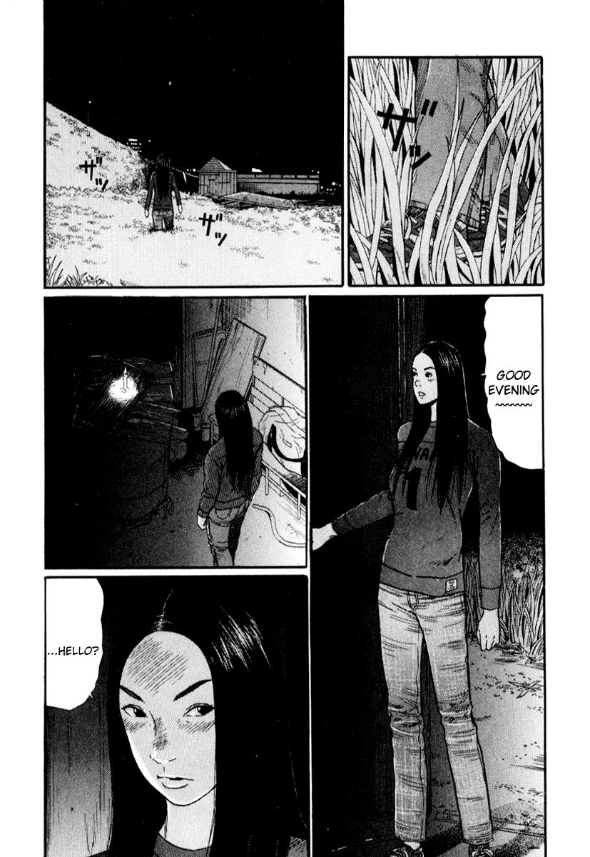 Read Himizu Manga Online