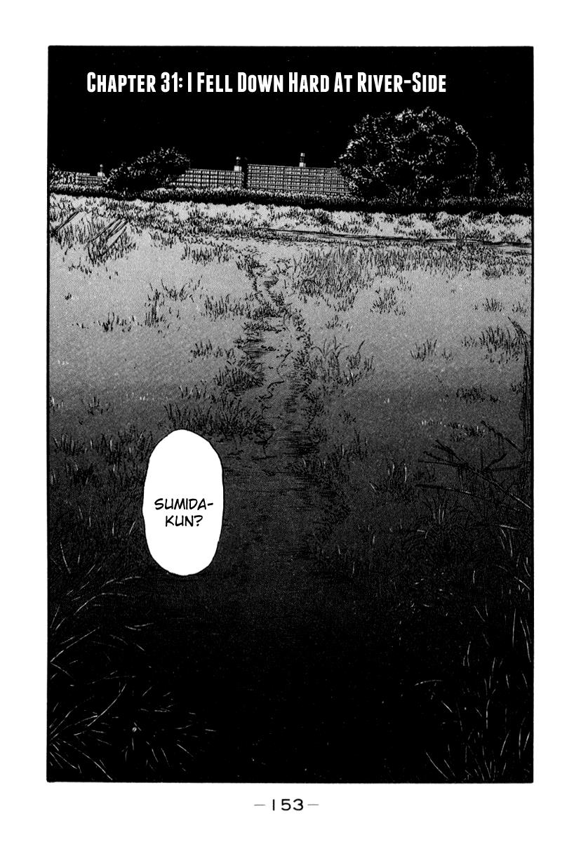 Read Himizu Manga Online